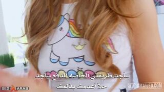 نيك ألطيز لدفع تكاليف ألأيجار-لاتيني