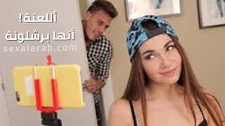 سكس نيك اسباني في برشلونا