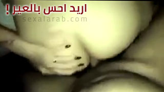 تستمتع بالزب - سكس عراقي