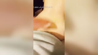 توقف عن التسجيل - سكس عراقي