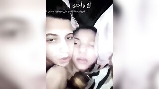 فيديو محارم مصري لمراهقة تصرخ بشدة وهي مثيرة