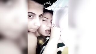 فيديو محارم مصري لمراهقة تصرخ بشدة وهي مثيرة