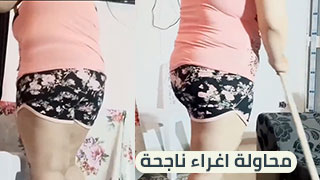 محاولة جذب ناجحة سكس مصري