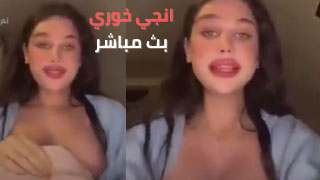 بث مباشر لـ انجي خوري