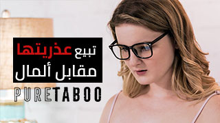 افلام حديثة | سكس مترجم