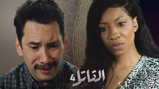 القاتل 4 - سكس مترجم