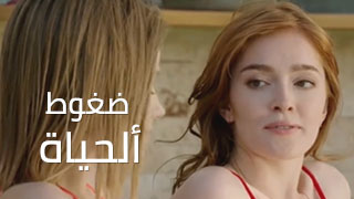 اجمل افلام نيك توشي - سكس مترجم