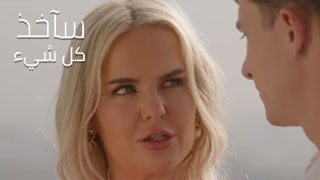 فلم نيك - سكس مترجم